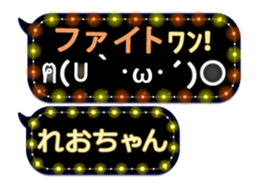 165420346