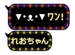 165420347