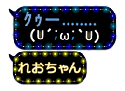 165420351