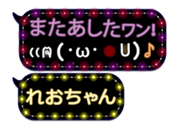 165420354