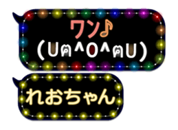 165420357