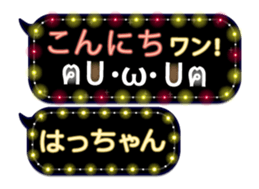 165420359