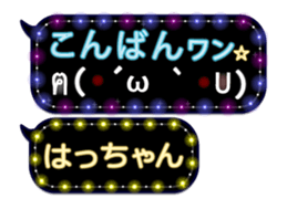 165420360