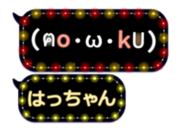 165420363