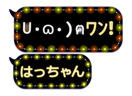 165420365