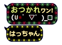 165420366