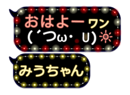 165420368