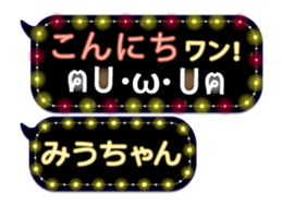 165420370