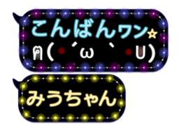 165420373