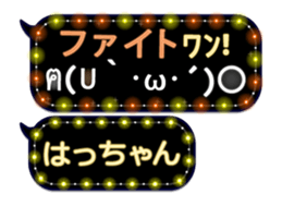 165420375
