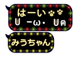 165420379