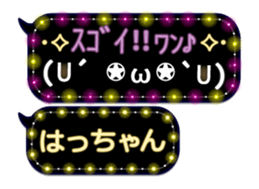 165420384