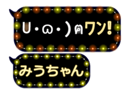 165420388