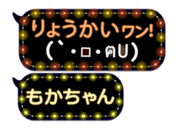 165420389
