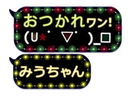 165420391