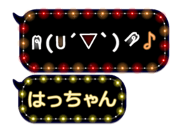 165420393
