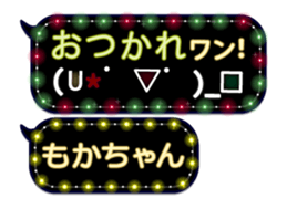 165420395