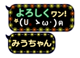 165420400