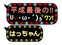 165420402
