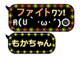 165420407
