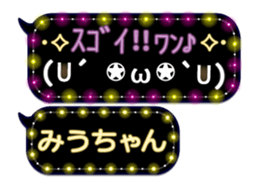 165420411