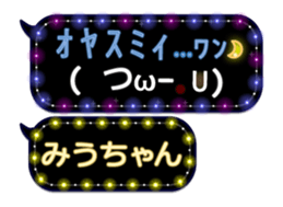 165420419