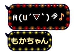 165420420