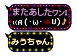 165420421