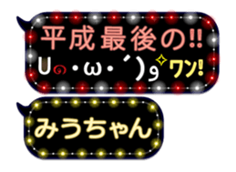 165420423