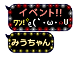 165420425