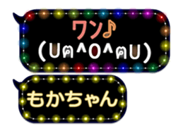 165420429