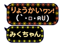 165420436
