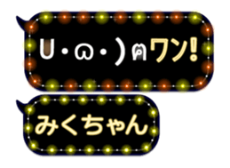 165420437