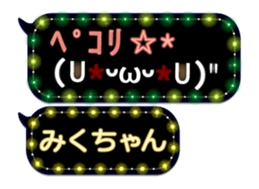 165420440