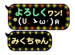 165420441