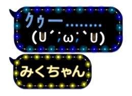165420447