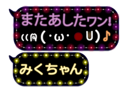 165420450