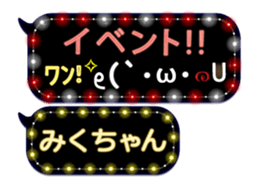 165420452