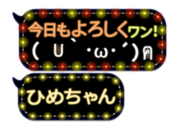 165420481