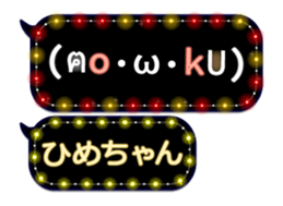 165420483