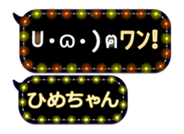 165420485
