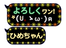 165420489