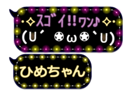 165420493