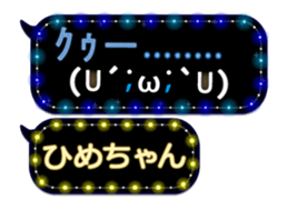 165420495