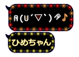 165420496