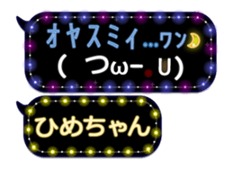 165420497
