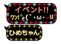 165420500