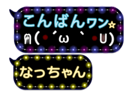165420528