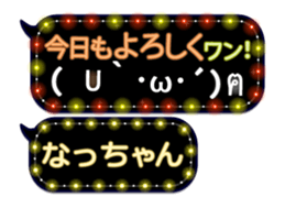 165420529