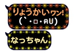 165420532
